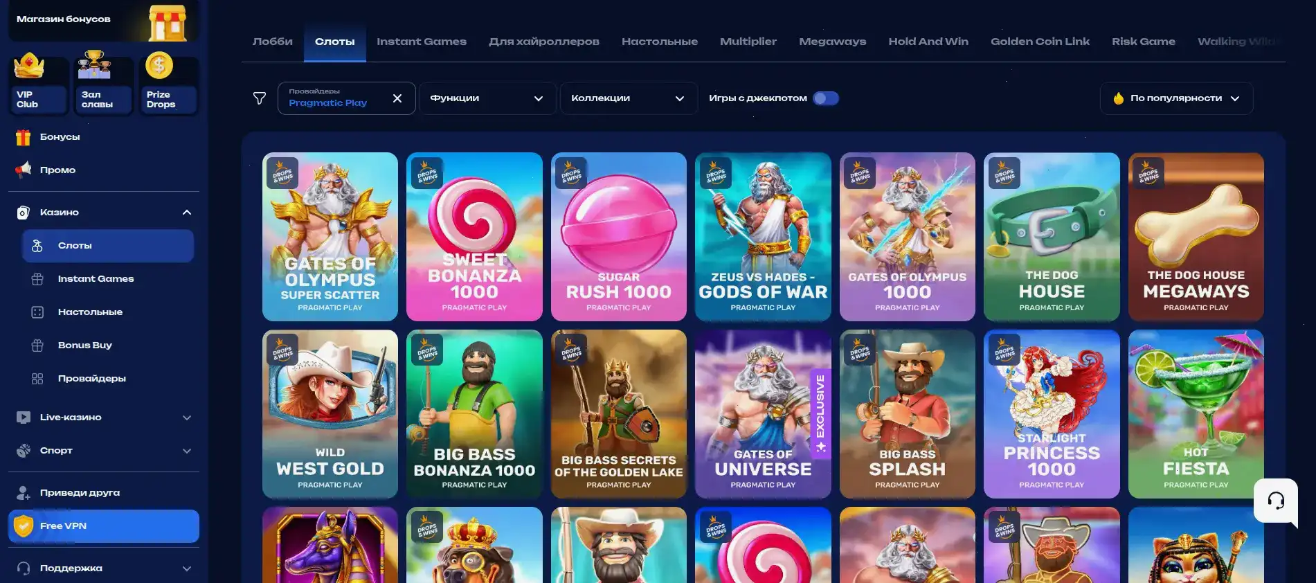 Мобильная версия казино QQBET слоты